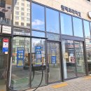 데시앙4층약국 이미지