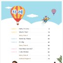 용성출판사 이미지