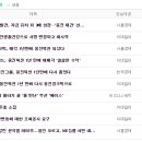 TJ실업 이미지