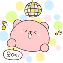 화정치킨 이미지