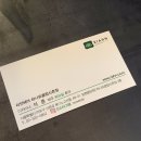 리안헤어 하나로클럽신촌점 이미지