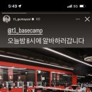 Camp PC방 이미지