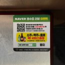 YK타운A동 | 성복역 맛집 고기집 풍미 소갈비살 후기