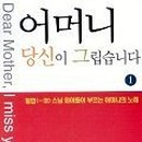 화승여관 티스토리