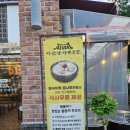 위치커피 물금점 이미지