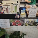 카페 뮤(Cafe Mu)