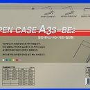 용이문구 이미지