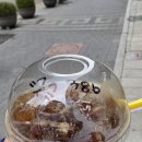 매머드익스프레스삼성로점
