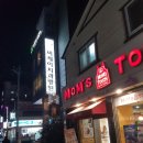 씨케이치과병원 이미지