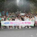 Talk Talk Talk 영어캠프 이미지