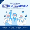 청년헬스 구산점 이미지