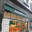 다이소강남세곡점