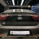 닥터 카테일링 이미지