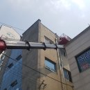 신장로76번길 이미지