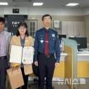 임고농업협동조합 이미지