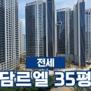 리가부동산공인중개사사무소 이미지