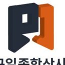 우리 덴탈랩 이미지