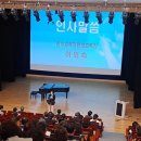 경상남도진주교육지원청 이미지