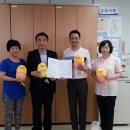 한국게임산업협회 이미지