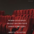 자동차극장 이미지