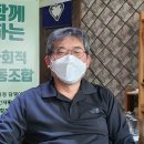 공감 사회적협동조합 네이버블로그