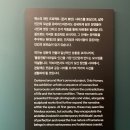 11590-나86-4 | "얼리버드로 유쾌하게" 맥스 시덴토프 전시 후기 4월 전시회 추천 서울