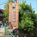 경신고등학교 이미지