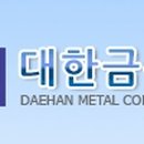 케이제이(KJ)유통