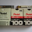 pentel 샤프심 이미지