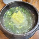 내가하는세차마을 이미지