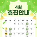 인플랜치과의원 이미지