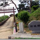 결성보건지소 이미지