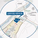 원스톱마트 앞