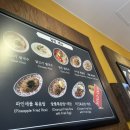 사이공본가 포스코사거리점