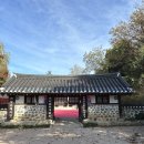 인헌동-36 이미지