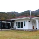 별장농장 이미지