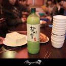 정아네분식 - 사상구 새벽시장로 56 | 정아네분식
