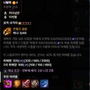 해금초밥 이미지