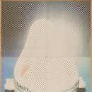 가나인쇄 - 수원시 팔달구 | 가나인쇄
