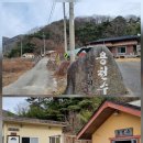 숭산경로당 이미지