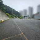 동부산1급정비 이미지