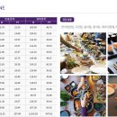 우성재활의학과의원 이미지