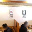 채플린경양식