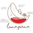 상도로 26번길 네이버블로그