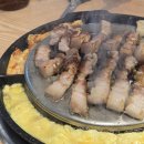 (주)산동개발 | 구미 산동고기집, 맛있는 제주 백돈 오겹살 제주집산동점