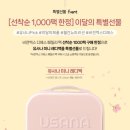 디에스 팩 - 성남시 분당구 | 디에스 팩
