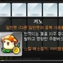 제니스펫 이미지