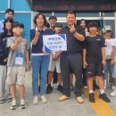 평택한일 이미지