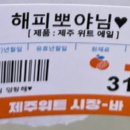 효은상사