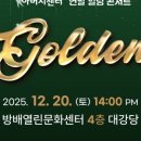 방배열린문화센터 이미지